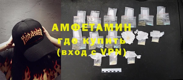 эйфоретик Алексин