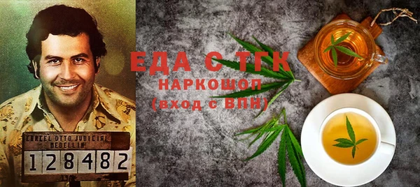 мет Алзамай