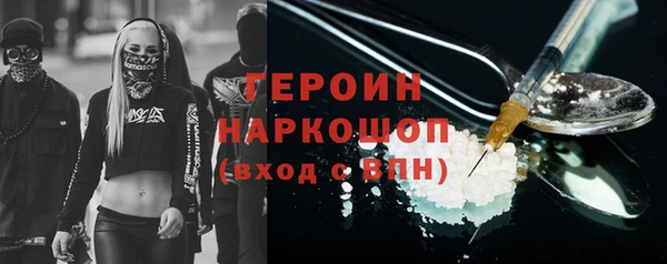 герыч Алексеевка