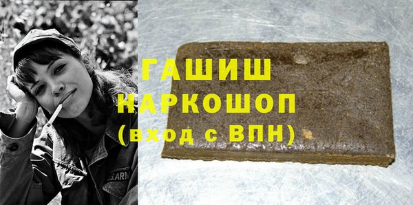 мет Алзамай