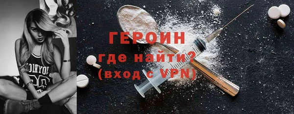 эйфоретик Алексин