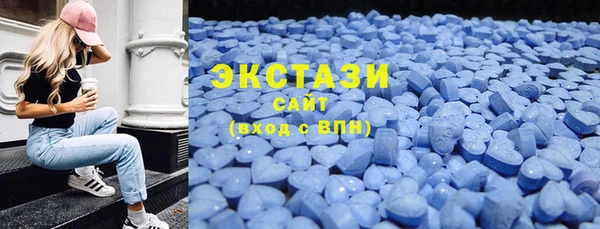 эйфоретик Алексин