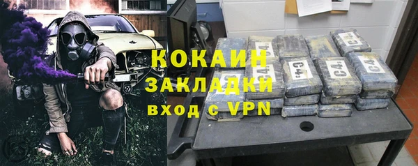 мет Алзамай