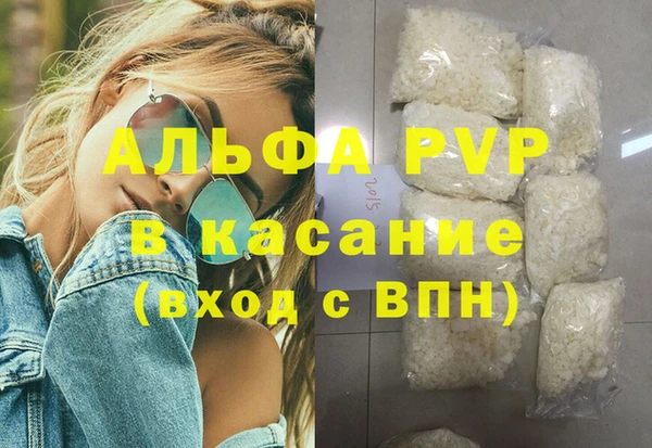 герыч Алексеевка