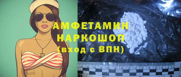 мет Алзамай