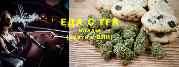 мет Алзамай