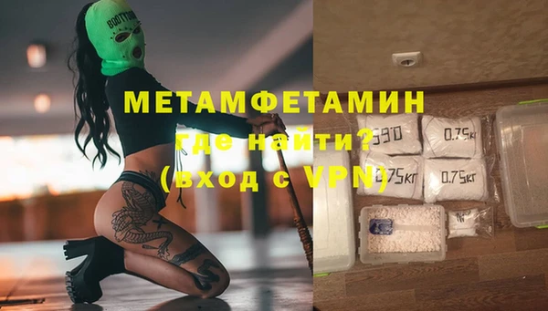 мет Алзамай