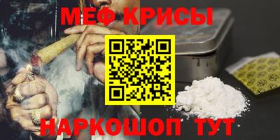 ГАЛЛЮЦИНОГЕННЫЕ ГРИБЫ Изобильный