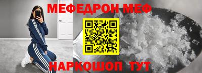 ГАЛЛЮЦИНОГЕННЫЕ ГРИБЫ Изобильный