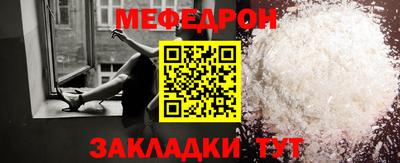 ГАЛЛЮЦИНОГЕННЫЕ ГРИБЫ Изобильный