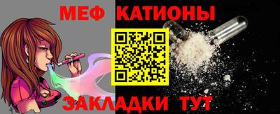 амф Ипатово