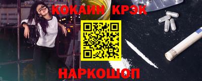 ГАЛЛЮЦИНОГЕННЫЕ ГРИБЫ Изобильный