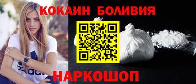 ГАЛЛЮЦИНОГЕННЫЕ ГРИБЫ Изобильный