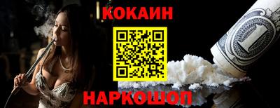 марки lsd Ирбит