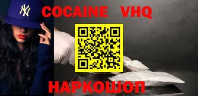 ГАЛЛЮЦИНОГЕННЫЕ ГРИБЫ Изобильный