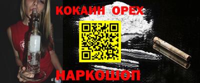 марки lsd Ирбит