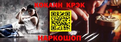 амф Ипатово