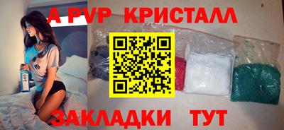 марки lsd Ирбит
