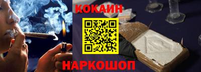 амф Ипатово