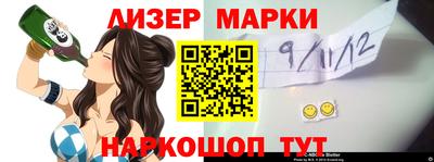 ГАЛЛЮЦИНОГЕННЫЕ ГРИБЫ Изобильный