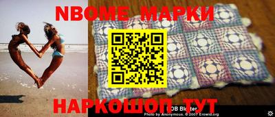 амф Ипатово