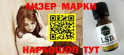 амф Ипатово