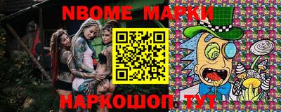 марки lsd Ирбит