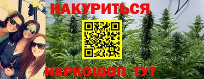марки lsd Ирбит