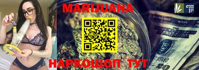 марки lsd Ирбит