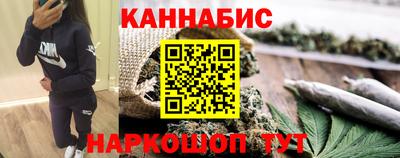 ГАЛЛЮЦИНОГЕННЫЕ ГРИБЫ Изобильный