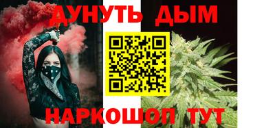 амф Ипатово