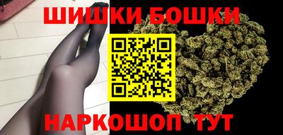 ГАЛЛЮЦИНОГЕННЫЕ ГРИБЫ Изобильный