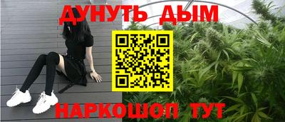 амф Ипатово