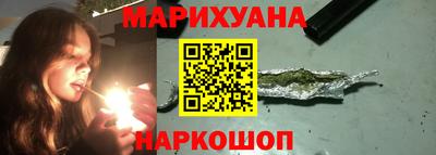 амф Ипатово