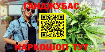 амф Ипатово
