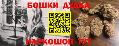 ГАЛЛЮЦИНОГЕННЫЕ ГРИБЫ Изобильный