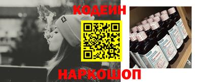 марки lsd Ирбит