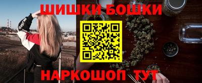 марки lsd Ирбит