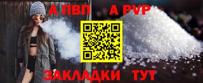 марки lsd Ирбит