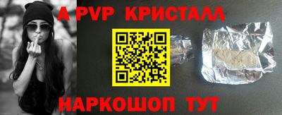 марки lsd Ирбит