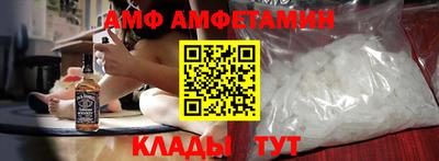 ГАЛЛЮЦИНОГЕННЫЕ ГРИБЫ Изобильный