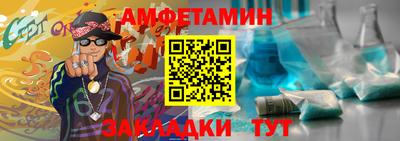 ГАЛЛЮЦИНОГЕННЫЕ ГРИБЫ Изобильный