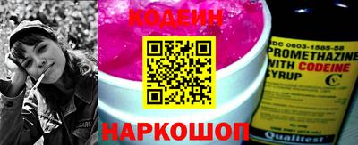 ГАЛЛЮЦИНОГЕННЫЕ ГРИБЫ Изобильный