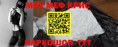 марки lsd Ирбит
