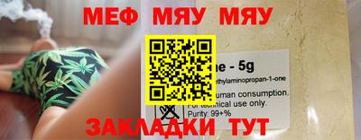 марки lsd Ирбит