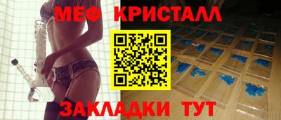 ГАЛЛЮЦИНОГЕННЫЕ ГРИБЫ Изобильный