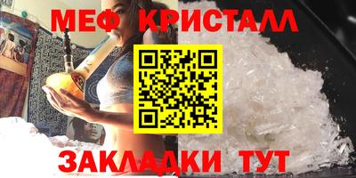 марки lsd Ирбит