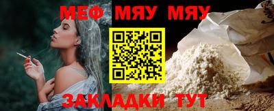 марки lsd Ирбит