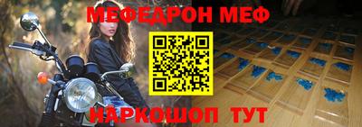 ГАЛЛЮЦИНОГЕННЫЕ ГРИБЫ Изобильный