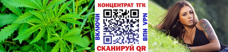 где купить наркотик  Ливны  ТГК жижа 